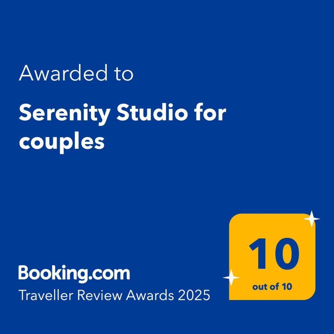 Serenity Studio For Couples Asgourou Zewnętrze zdjęcie